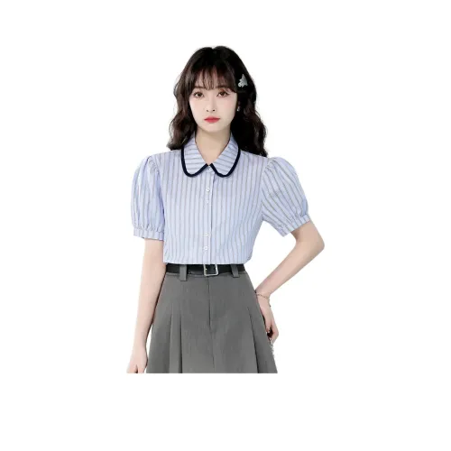 MINETTE Синие полосы Цветочный Женские Рубашки