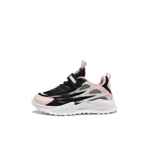 SHIBU Casual Black Pink Baby