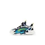 PB0361 Темно-синий [Комфортный и дышащий]