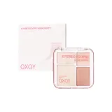 QXQY Ежемесячный Твердый Диск 8850