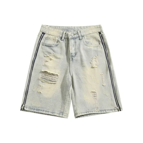 YOUSEKOO Грязно-желтые унисекс джинсовые шорты