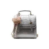 Серебристый+Брелок