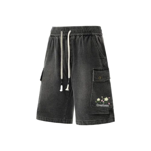 Colorful Creations Повседневные шорты унисекс
