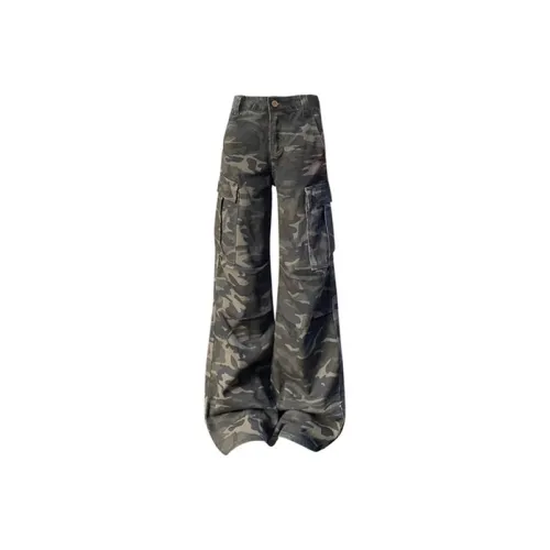 Bamboo Twill Damask и Silk Record Джинсы Женские