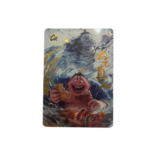 KAYOU IP/Аниме Карточки