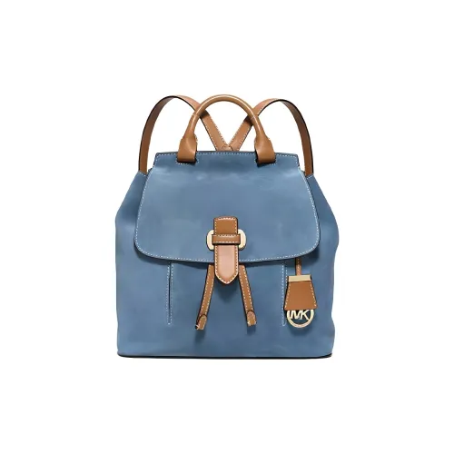 Michael Kors Romey Рюкзаки Женские