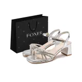 Серебристый