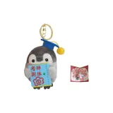 Экзамен Бог Благословение Пингвин + 3D-эффект Поздравительная открытка