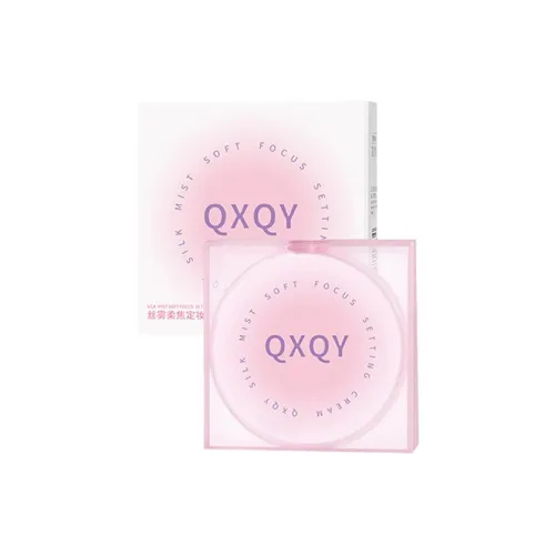 QXQY Шелковистый Матовый Soft Focus Пудра для Фиксации Водонепроницаемый Макияж без ТЕСТА Осветляющий Тон Кожи