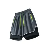 Темно-серый