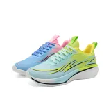 Синий, зеленый, несовпадающий.