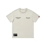 Абрикосовый