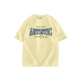 Абрикосовый