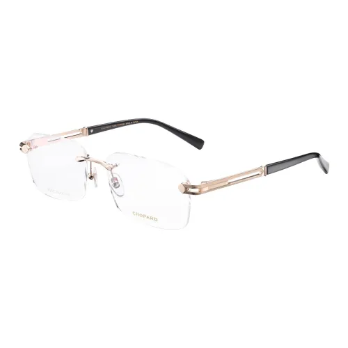 CHOPARD Чистый титан пластиковая оправа для очков Мужская