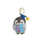 Огненные пингвины, покоренные богами