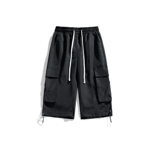 CariteSport Спортивный Повседневный Capri Шорты Унисекс