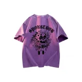 Фиолетовый