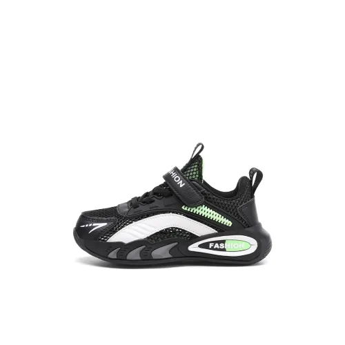 LONGDUIZHANG Амортизация устойчивость к истиранию дышащий противоскользящий низкий топ детские повседневные туфли