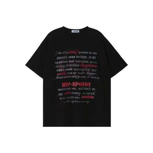 Hip Hop Унисекс Т-рубашка для мальчика