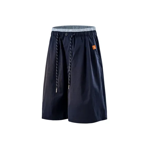 Снег Know The Answer SKTA Повседневные шорты Унисекс