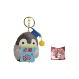 Обязательно победить Пингвин + 3D-эффект Поздравительная открытка