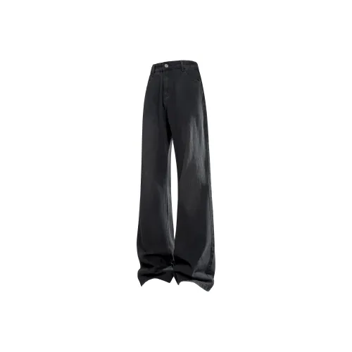 SOIE Унисекс Джинсы