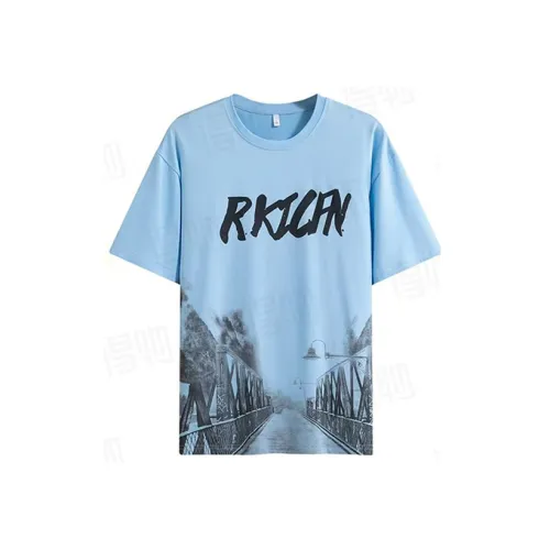 HUMNAT Унисекс Футболки