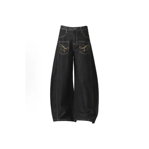 SANTASTIC Черные Унисекс Джинсы