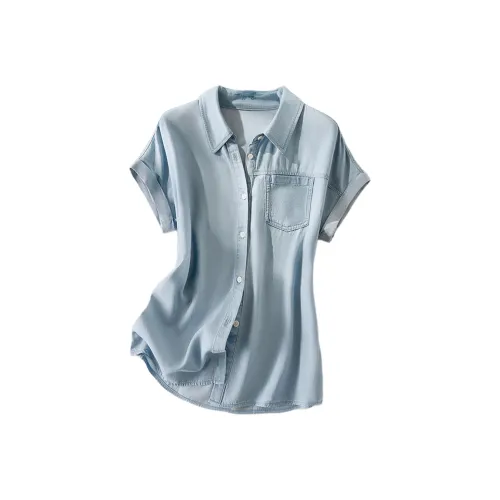 LUYOUYE Светло-синие Женские Рубашки