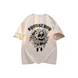 Абрикосовый