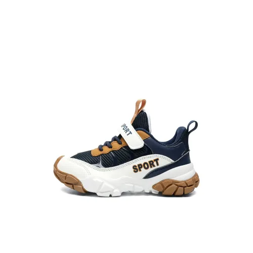 SHIBU Детская повседневная обувь Kids