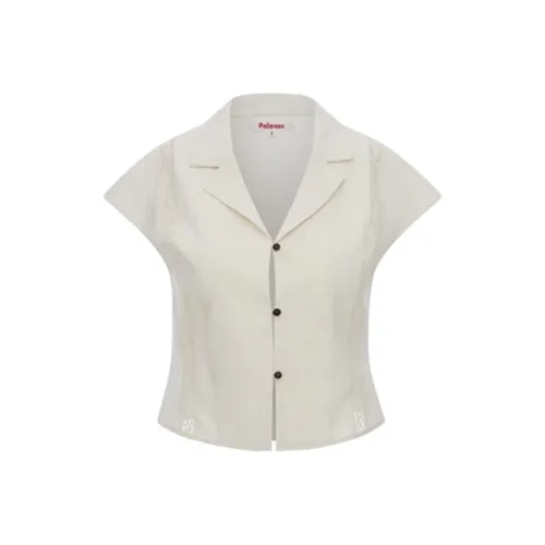 PALAVAS Белый Женские Жилеты