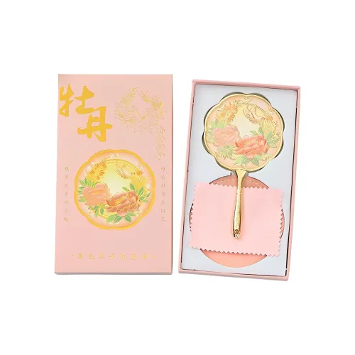 Gentle welcome MAKE UP Зеркала Женские