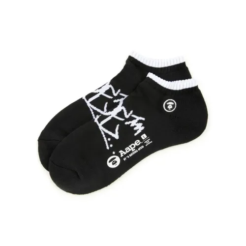 AAPE Мужские носки