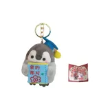 Монг'S Все Правильно Пингвин+3D-эффект Поздравительная открытка