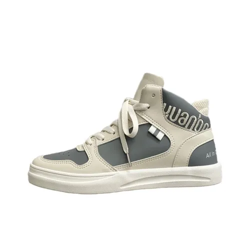 SUPEREDGE Покрытие против скольжения и износостойкое Низкий топ Скейтборд Кроссовки Мужские Бежевый Темно-серый