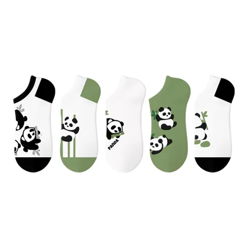 Happylemon Низкие носки унисекс упаковка из 5 пар