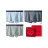 Аква Синий + Темно-Серый + Серо-Зеленый -- Любовь God Коробка