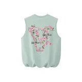 Горох Зеленый