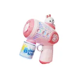 Милый кролик [Мира Пузырьковая Машина]