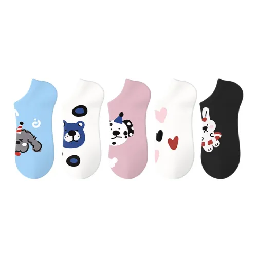 Happylemon Низкие носки женские упаковка из 5 пар