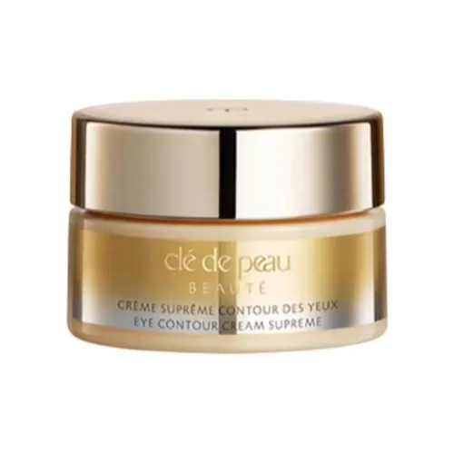 Clé De Peau Beauté 4D Скульптурный Крем для Контурного Подклада для Глаз Набор Пробных Размеров Увлажняющий Восстанавливающий 2 мл