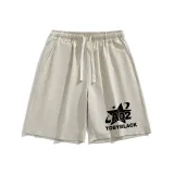 Абрикосовый