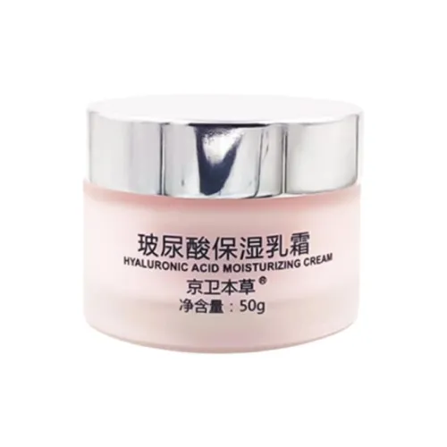 JINGWEIBENCAO Гиалуроновая кислота Крем для лица Укрепляющий и Увлажняющий 50 г