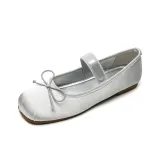 Серебристый