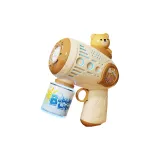 Милый медведь [Мира Пузырьки Машина]