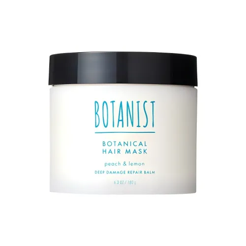 BOTANIST Освежающий Персик Lemonade Маска для волос Сглаживающая 180 г