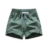 Армейский зеленый