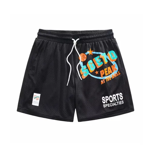 KPADB Черные Унисекс Баскетбольные шорты
