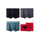 Чёрный + Тёмно-серый + Гороховый зелёный - Любимая коробка